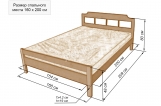 Кровать Дачница №1 с матрасом