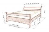 Кровать Алия с матрасом