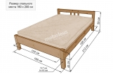 Кровать Приока с матрасом