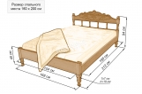 Кровать Альджеба с матрасом