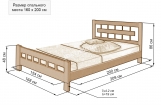 Кровать Александрия с матрасом
