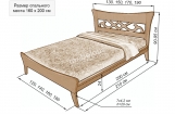 Кровать Грас