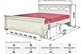 Кровать Колизей с матрасом
