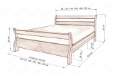 Кровать Алия из дуба с матрасом
